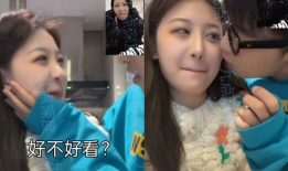 女友的妈妈视频,温馨瞬间，展现母爱光辉