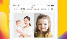 儿童短视频,儿童短视频里的欢乐时光